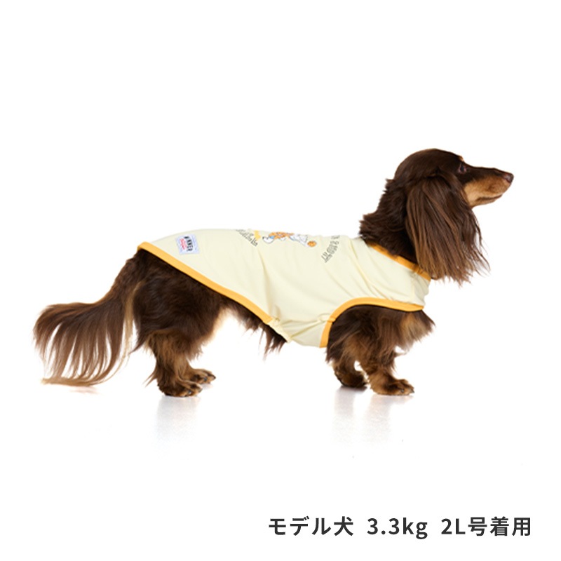 スポーツシロクマタンク