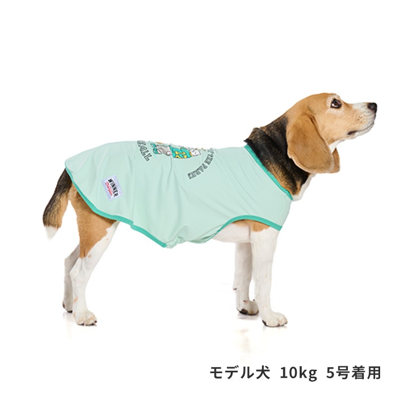 スポーツシロクマタンク