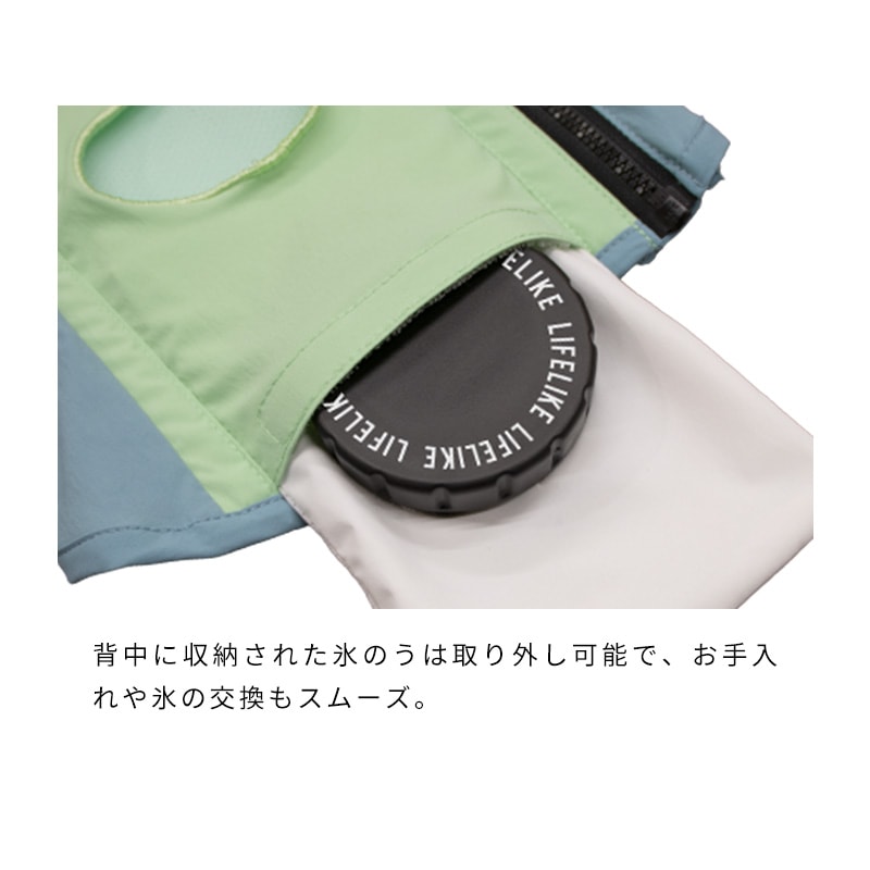 アイスパックCOOLINGベスト