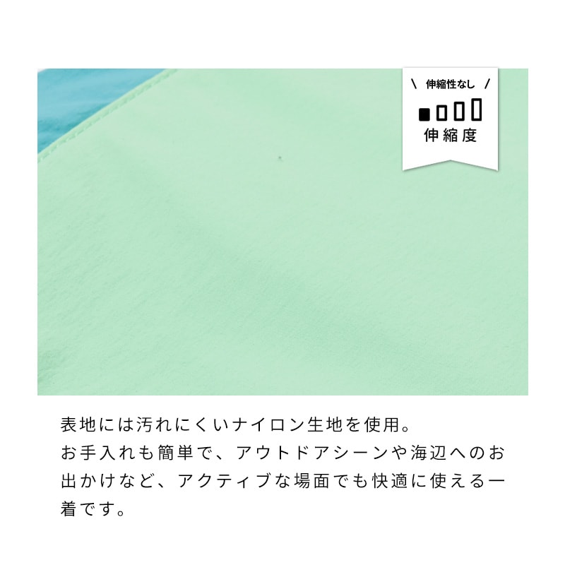 アイスパックCOOLINGベスト