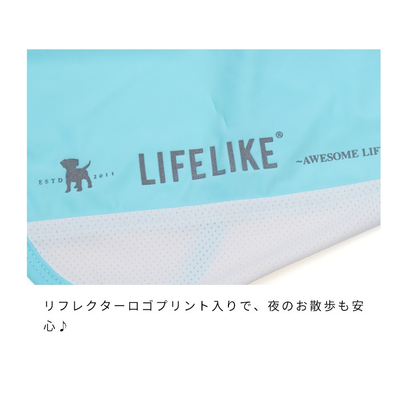 COOLフィットタンク