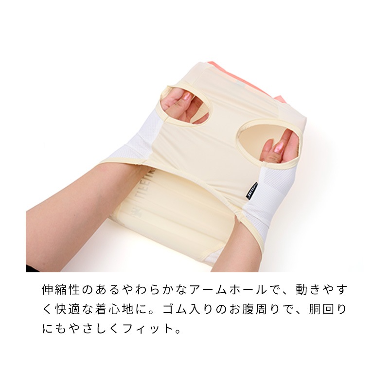 COOLフィットタンク