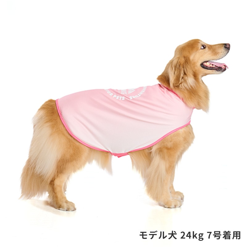 COOLINGカラーチェンジポンチョ