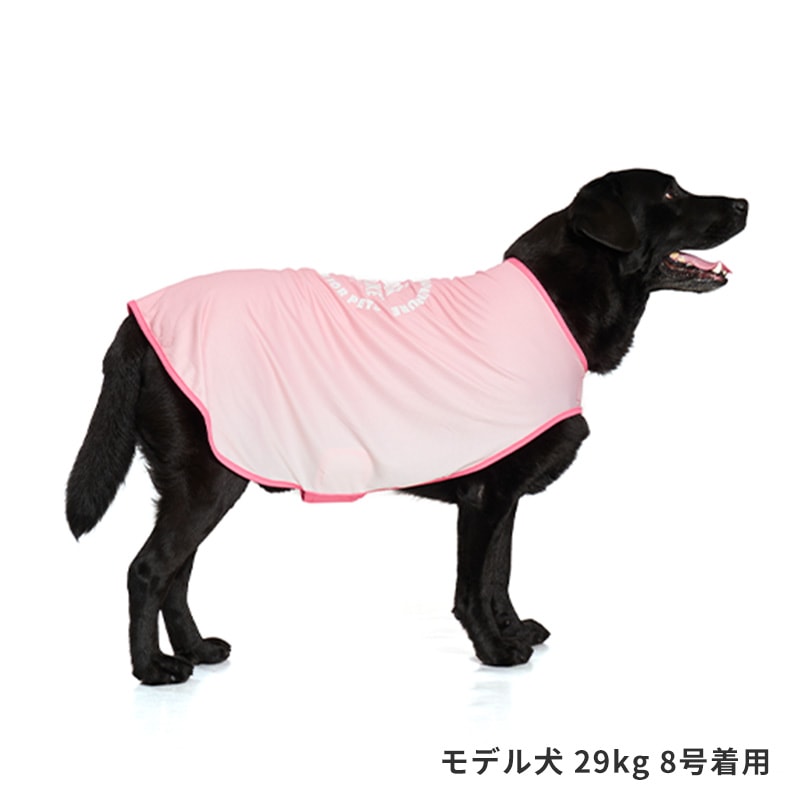 COOLINGカラーチェンジポンチョ