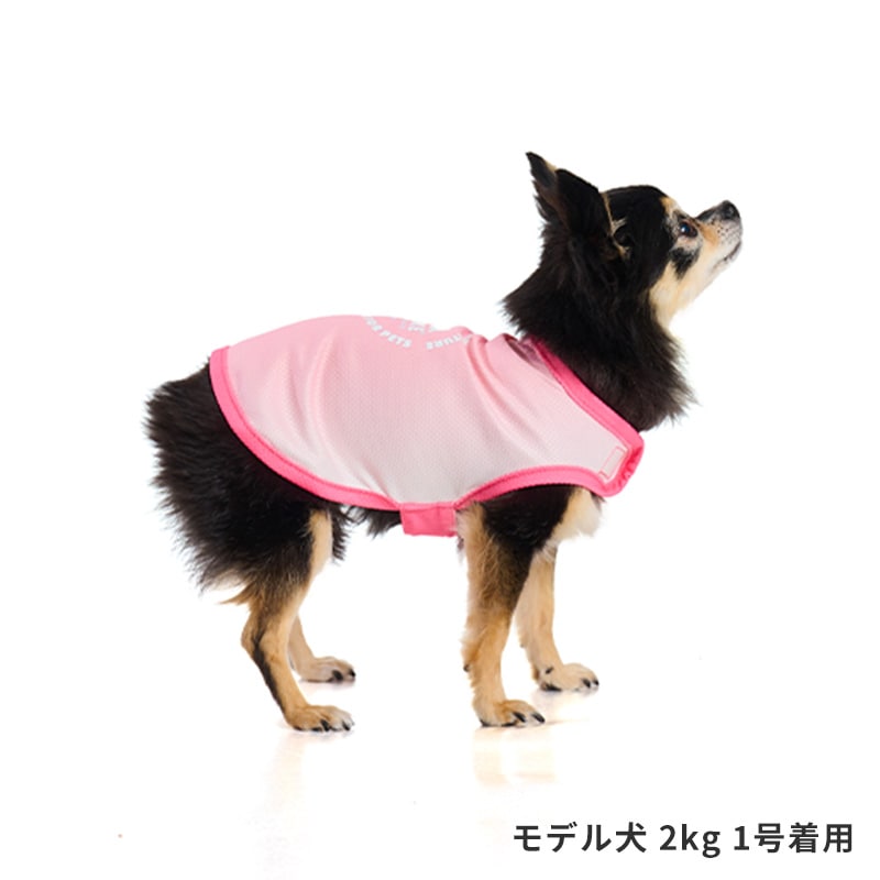 COOLINGカラーチェンジポンチョ