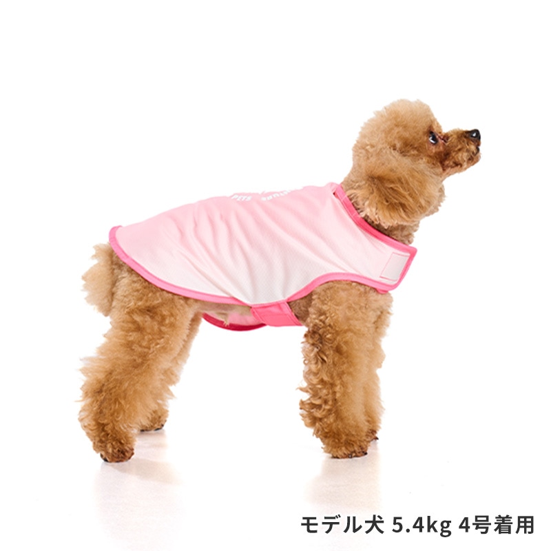 COOLINGカラーチェンジポンチョ