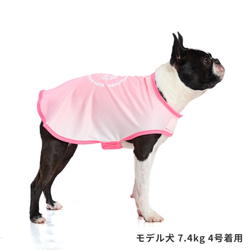 COOLINGカラーチェンジポンチョ