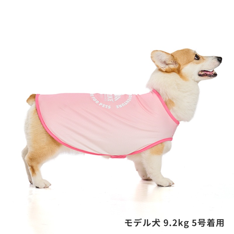 COOLINGカラーチェンジポンチョ