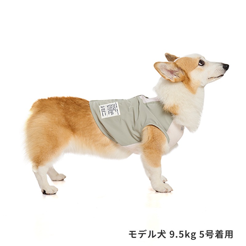 ICEミルアウトドアベスト