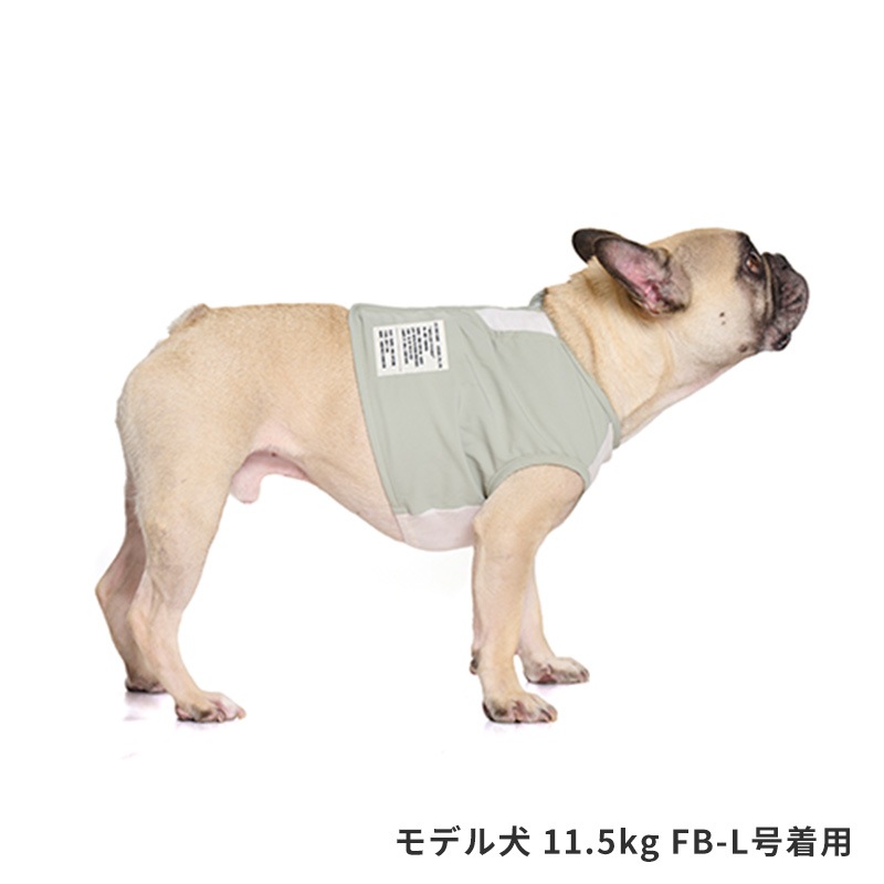 ICEミルアウトドアベスト