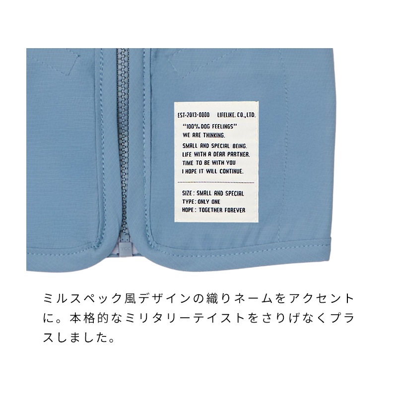 ICEミルアウトドアベスト