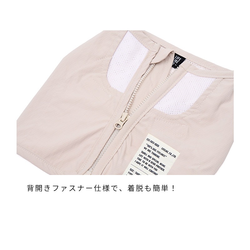 ICEミルアウトドアベスト