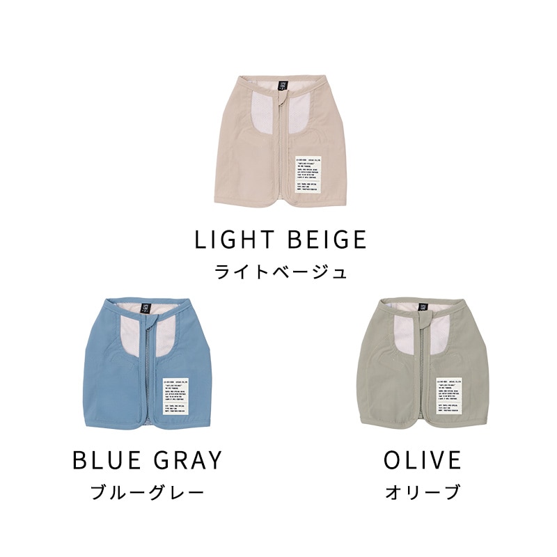 ICEミルアウトドアベスト