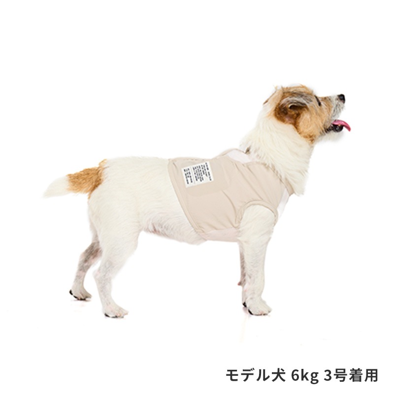 ICEミルアウトドアベスト