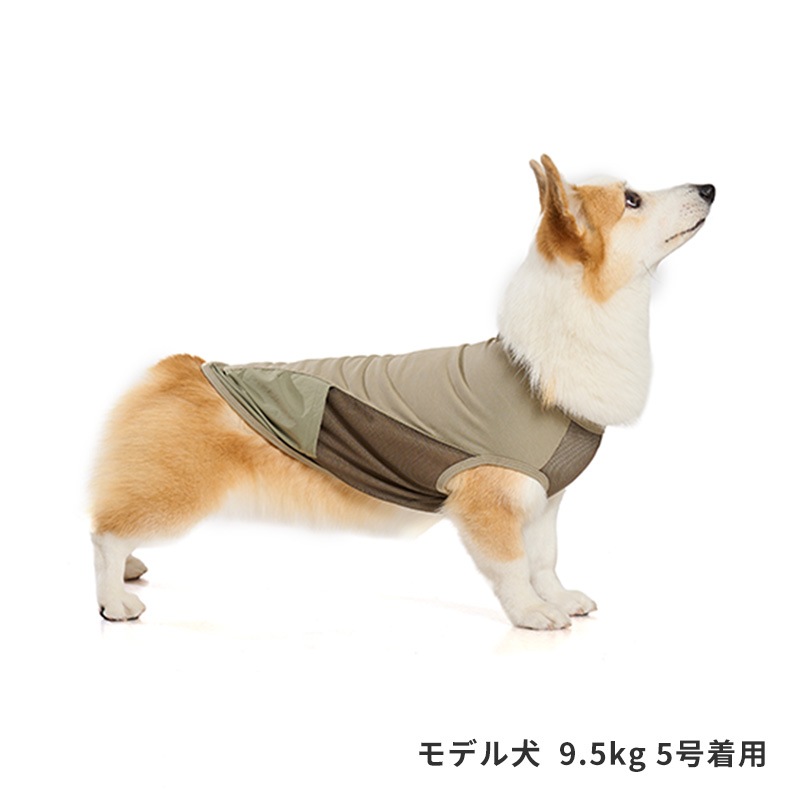 ミルアウトドアサイドメッシュタンク