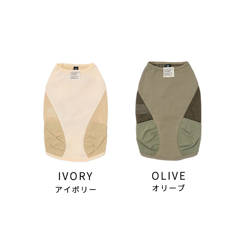 ミルアウトドアサイドメッシュタンク