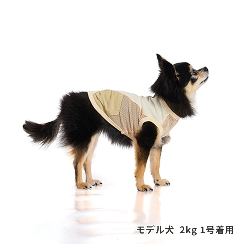 ミルアウトドアサイドメッシュタンク