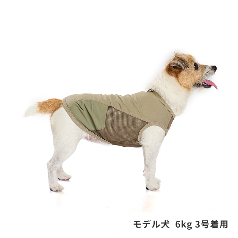 ミルアウトドアサイドメッシュタンク