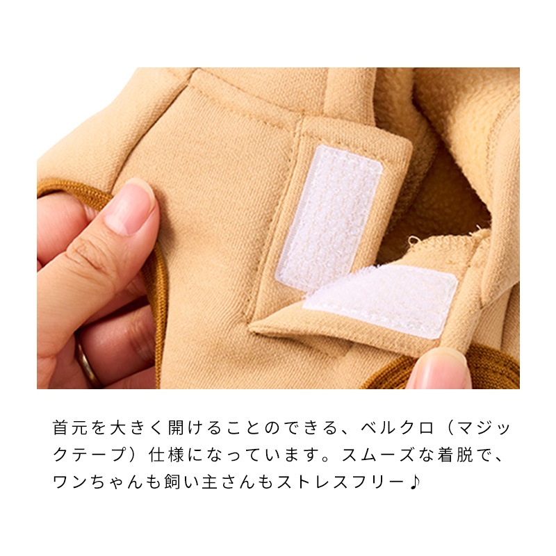 恐竜なりきりフーディー
