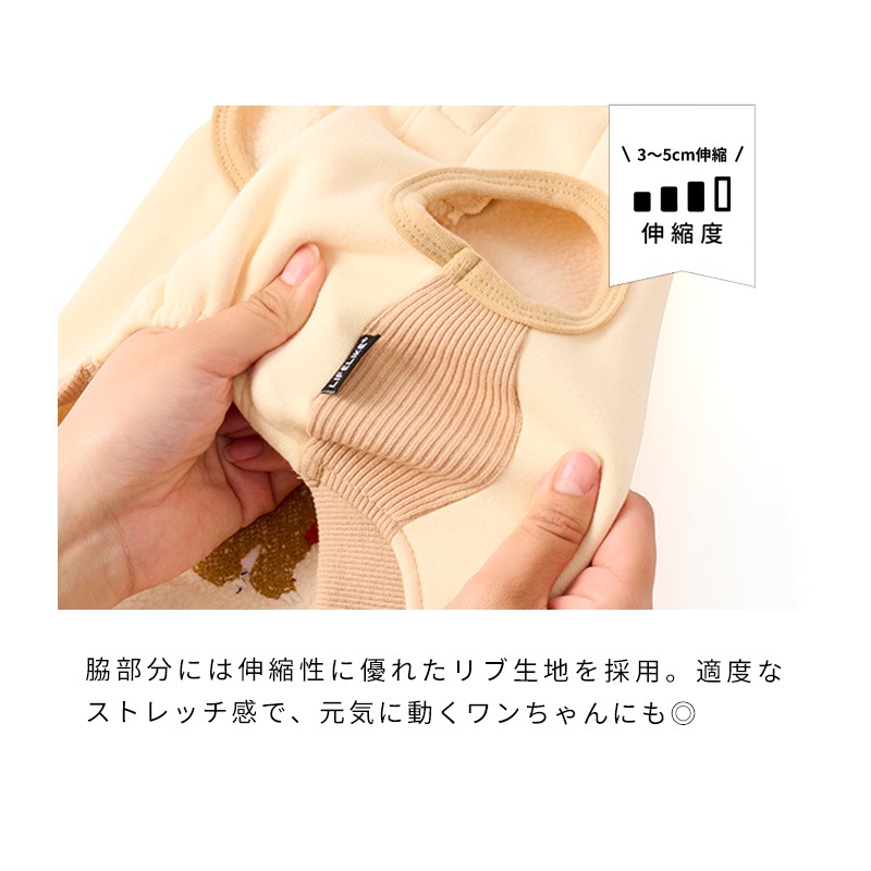 恐竜なりきりフーディー