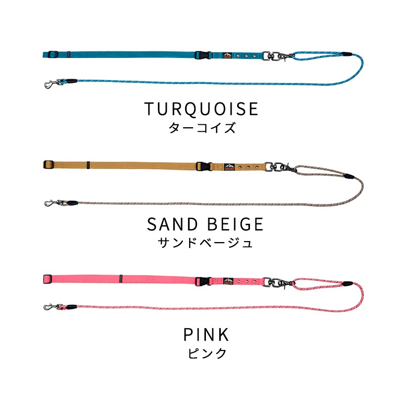 ２WAYライトハンズフリーリード