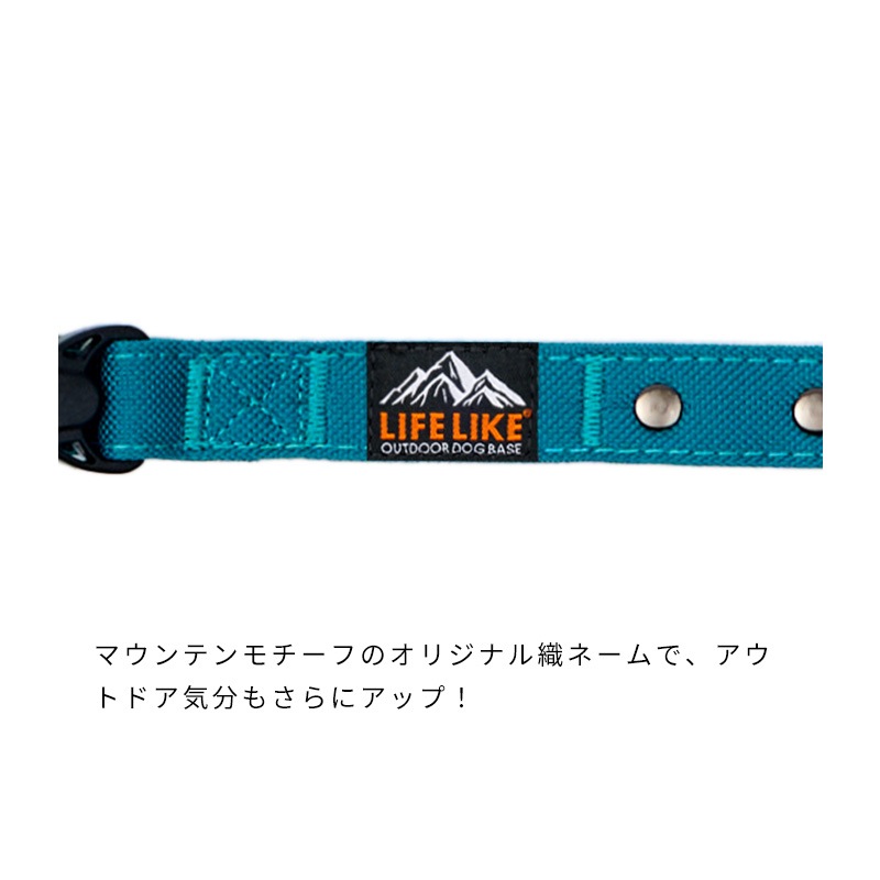 ２WAYライトハンズフリーリード