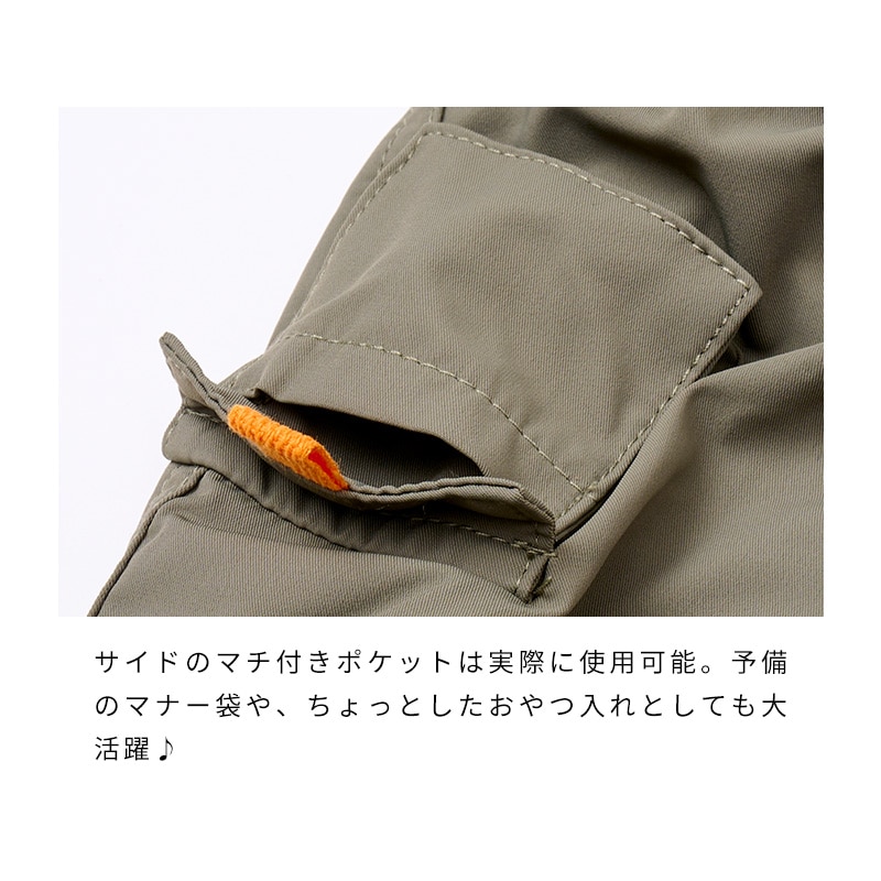 クロスアウトドアオーバーオール