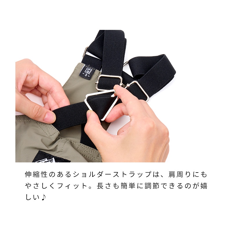 クロスアウトドアオーバーオール