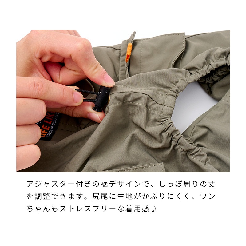 クロスアウトドアオーバーオール