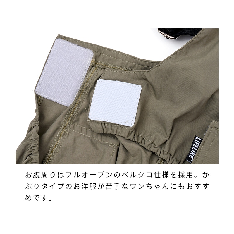 クロスアウトドアオーバーオール