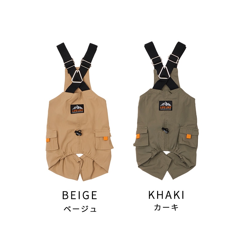 クロスアウトドアオーバーオール