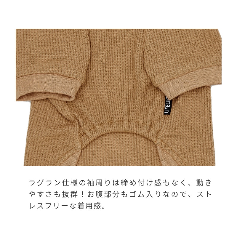 デイリーサーマルトップ