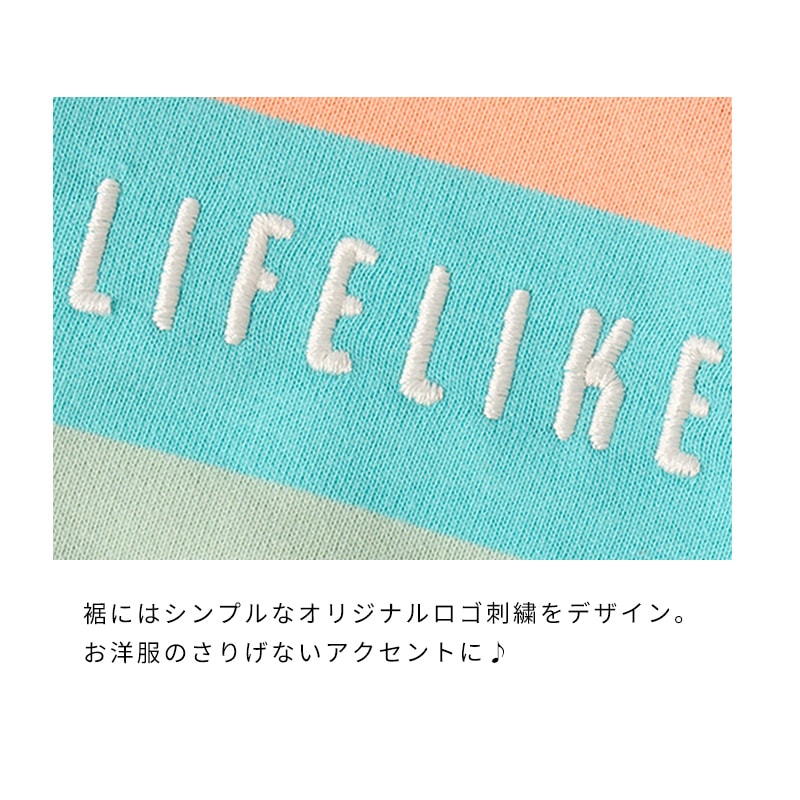 マルチボーダートレーナー