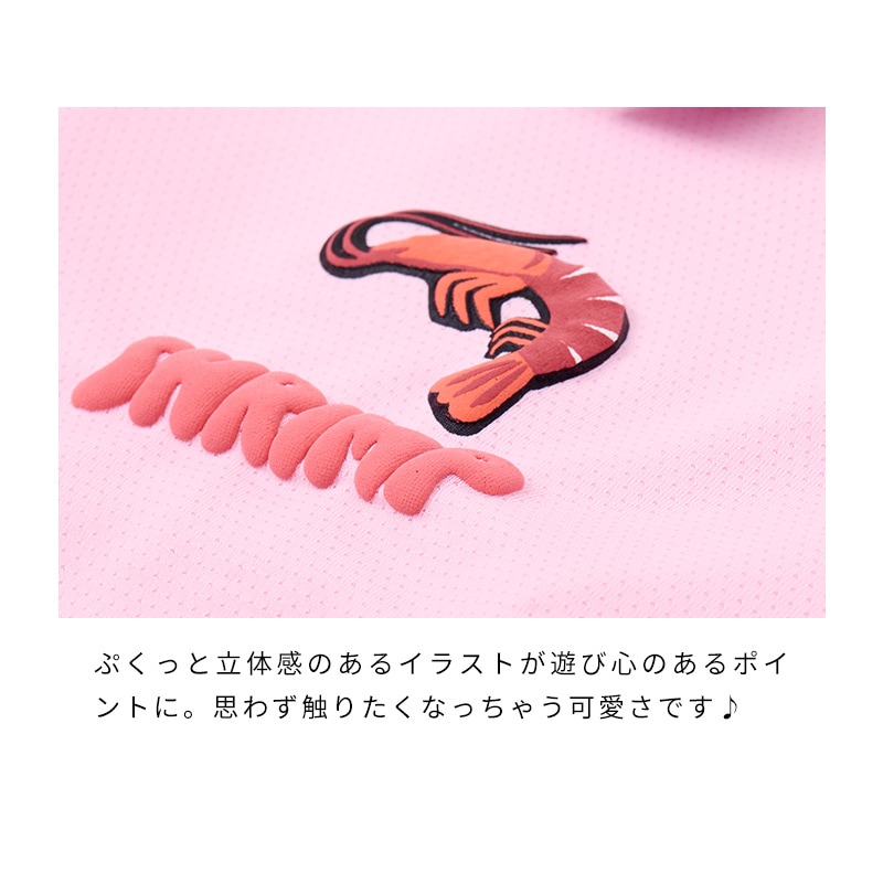 チアーズキャミソール