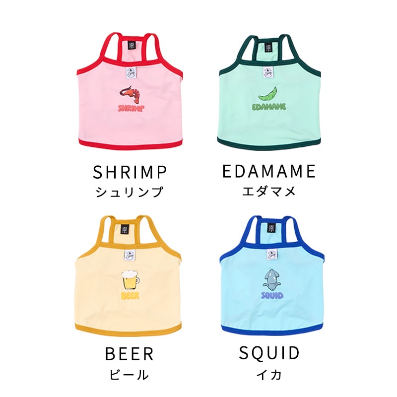 チアーズキャミソール