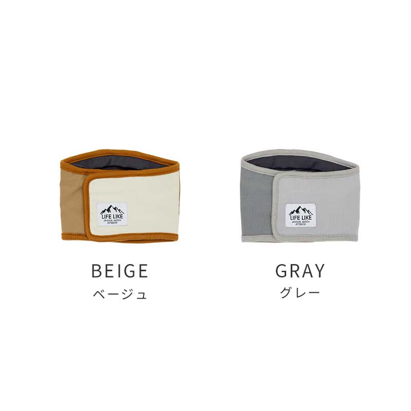 リップストップマナーベルト | Manner goods | LIFE LIKE 【犬服グッズ