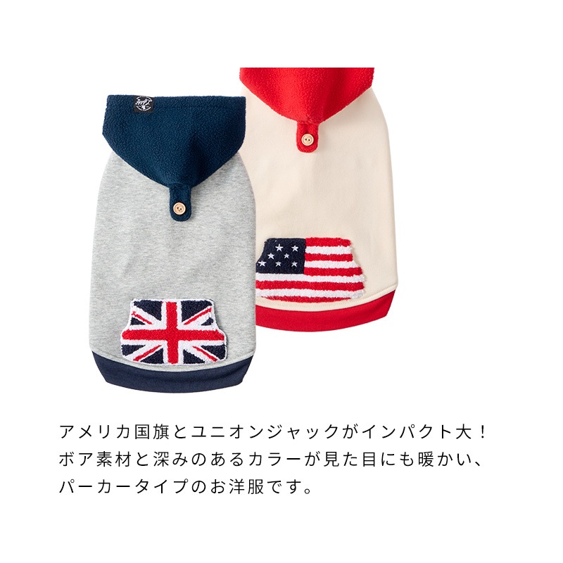フラッグポケフーディー