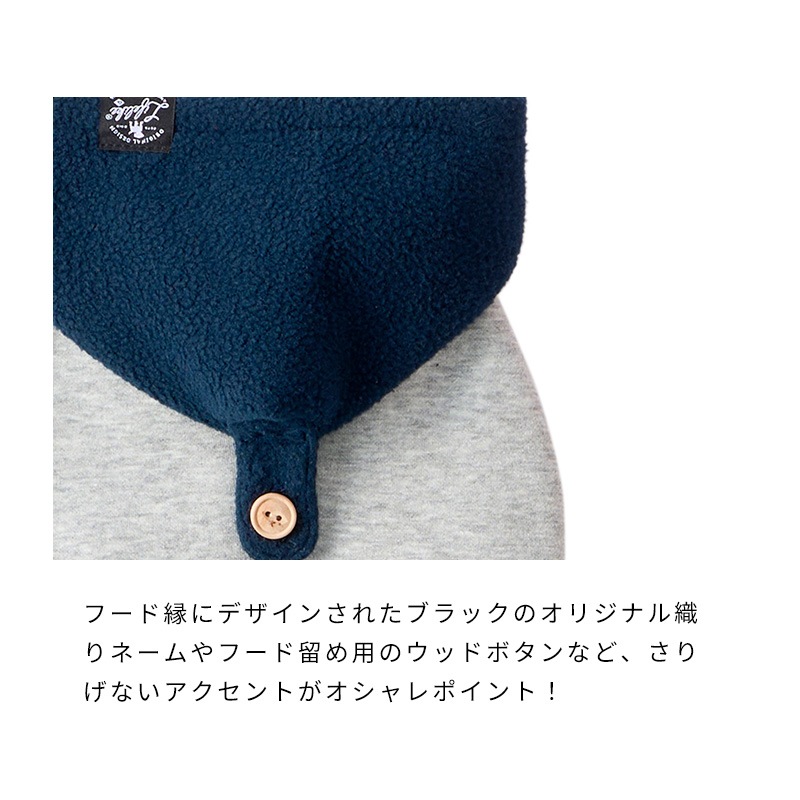 フラッグポケフーディー