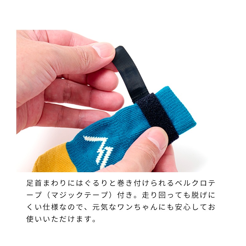 マウンテンロングソックス