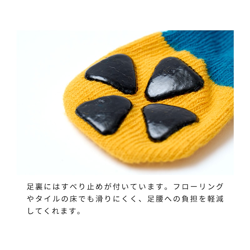 マウンテンロングソックス