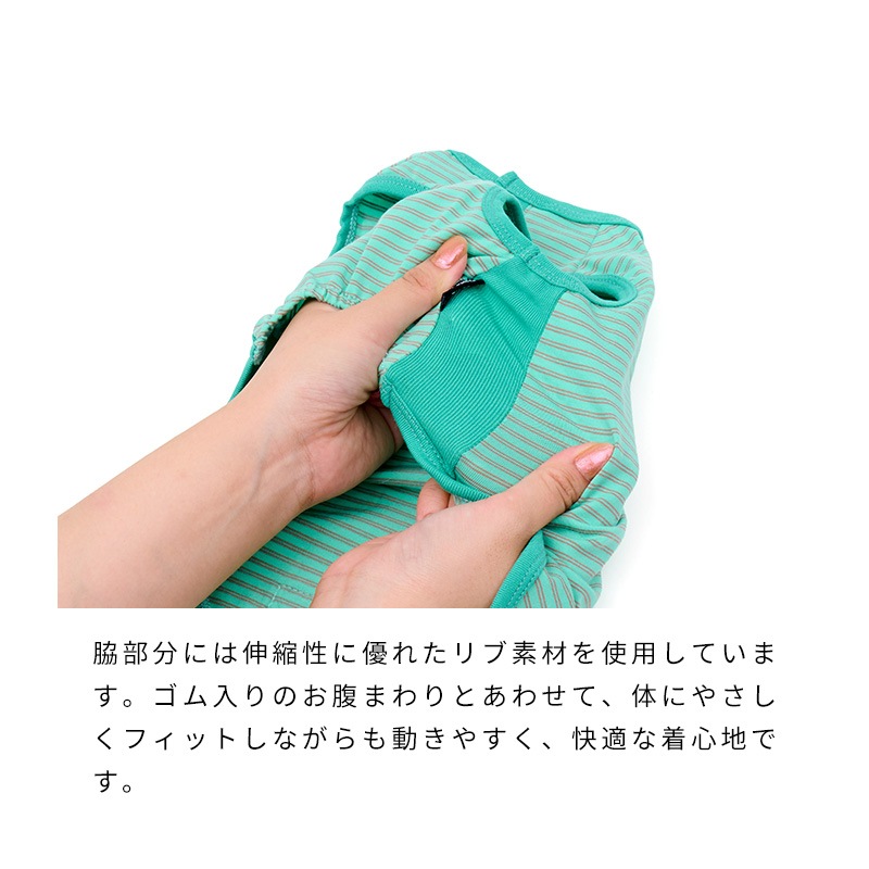 アニマルワンポイントタンク