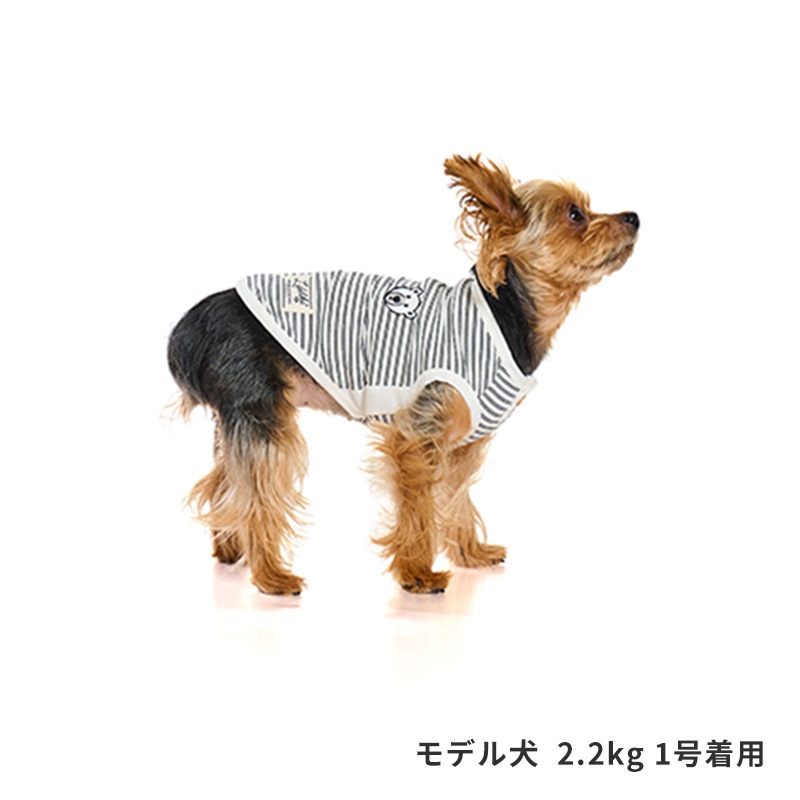 アニマルワンポイントタンク