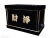 �ڻ���ʩ��۹��ɤꡡ���ɤꡡ���ꥸ�ʥ�����Ȣ����75cm���¿��ι��ʡ�������Ĵ����ǽ�Ǥ������ҹ���ˤ��������������ʩ������(����������)(�����ֹ�20006k)