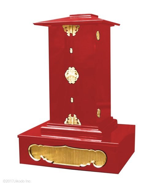 �ڻ���ʩ��ۼ��ɤꡡ����ա������ѿ߻Ҥȿ߻��楻�åȡ��߻ҹ⤵75��������¿��ι��ʡ�������Ĵ����ǽ�Ǥ������ҹ���ˤ��������������ʩ������(����������)(�����ֹ�11190s)