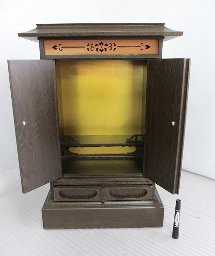 �����������ʡ���������߻ҡ�12��(��45.5cm��67cm��32.5cm)Ĺ���߸��ʤΰ١��ò���������ʡ��������ʩ������(�����ֹ�4017)