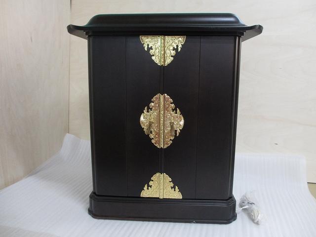 �����������ʡ۹���Ĵ���֤�ʩ�š�(��������44�ѣ���50�ѣ���28�ѡ�Ĺ���߸��ʤΰ١��ò�������Ǥ�(�����ֹ�4028)