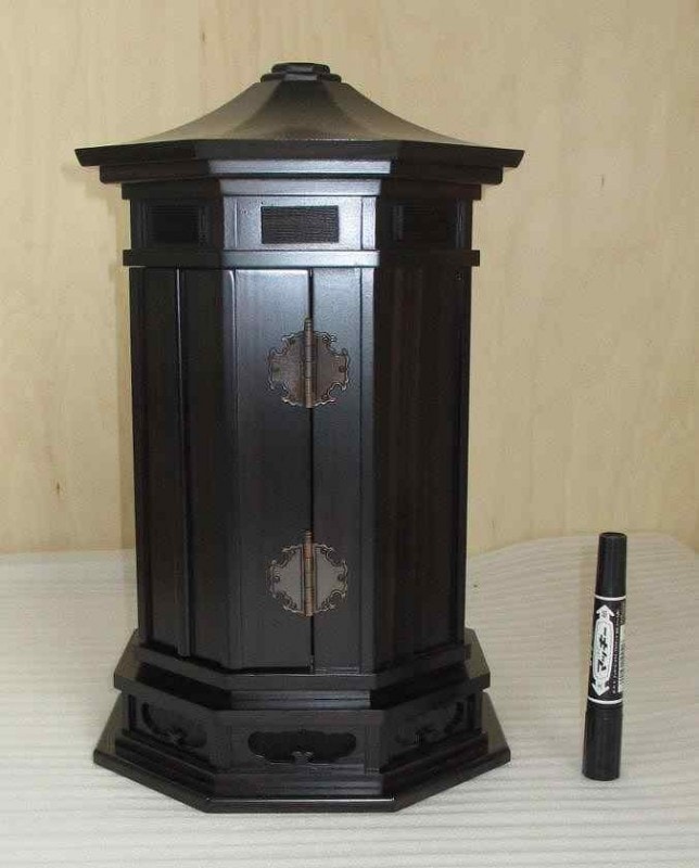 �����������ʡ۶˾��ʡ����ɡ�Ȭ�ѿ߻�(��������20.5�ѣ�ľ��15.5�ѡ�Ĺ���߸��ʤΰ١��ò������롡�񻺹��ʩ��(�����ֹ�4029)