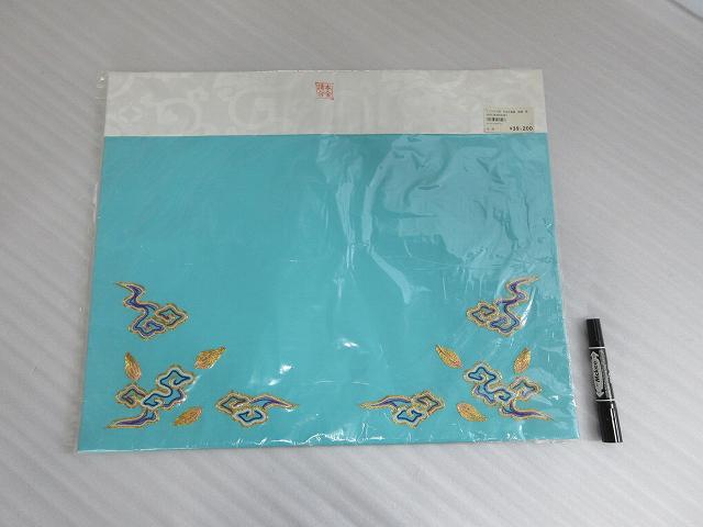 �����������ʡ�150�岼�ݡ��ܶ��ɽ�����������(��57cm�߱�����47cm) Ĺ���߸��ʤΰ١��ò���������ʡ����ʩ������ �����ֹ��4035��