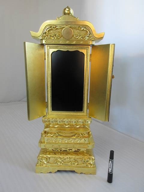 �����������ʡ۽㻰���⡡�޽ź²���ס������(������15cm��31cm��1cm)Ĺ���߸��ʤΰ١��ò���������ʡ����ʩ������ �����ֹ��4044��