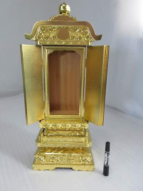 �����������ʡ۽㻰���⡡�޽ź²���ס������������ʤ�(����12cm��24cm��5cm)Ĺ���߸��ʤΰ١��ò���������ʡ����ʩ������ �����ֹ��4049��